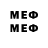 Марки 25I-NBOMe 1,8мг Dementor Key