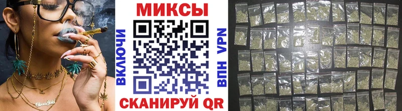 закладка  Заозёрск  БУТИРАТ оксана 