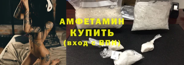 кокаин колумбия Баксан