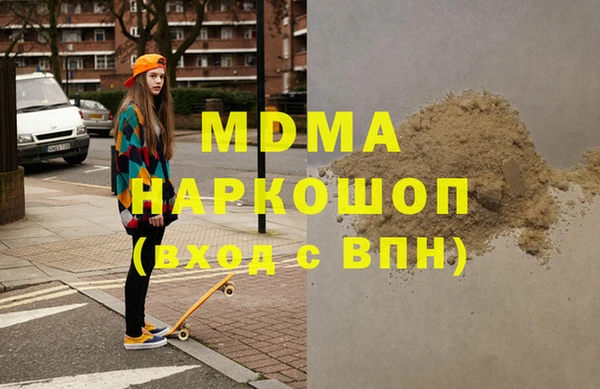 кокаин колумбия Баксан