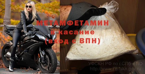 мет Арсеньев