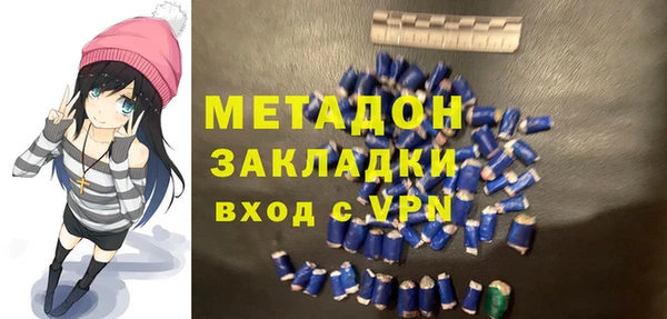 дмт Балабаново