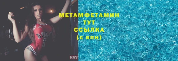 мет Арсеньев