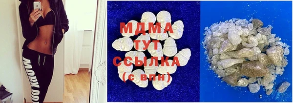 мет Арсеньев