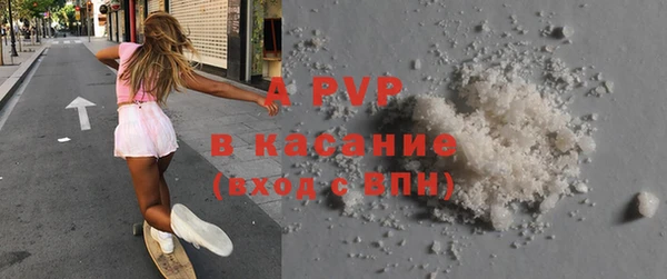 мет Арсеньев