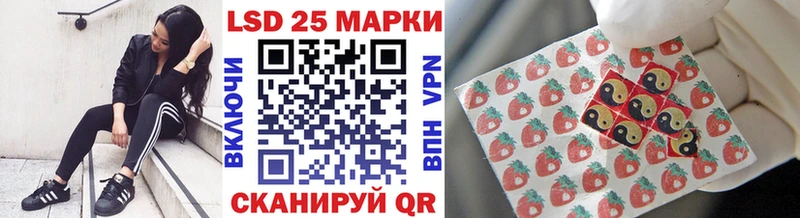 наркота Заозёрск площадка наркотические препараты Марки NBOMe 1500мкг