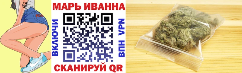 МАРИХУАНА ГИДРОПОН  Заозёрск 